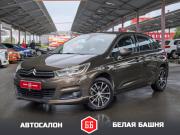 Citroen C4 II Екатеринбург  - изображение 15