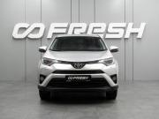 Toyota RAV4 IV (XA40) Рестайлинг Воронеж  - изображение 21