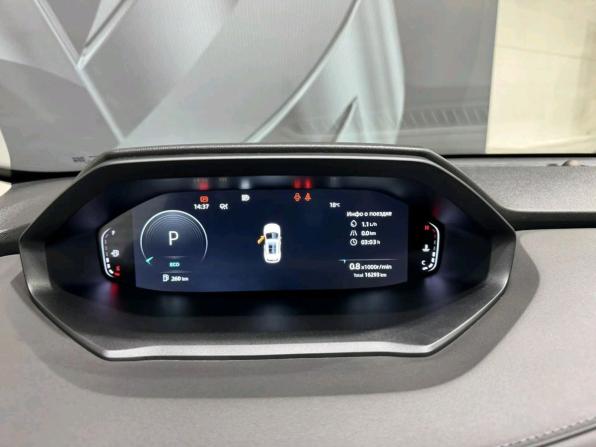 Changan UNI-S I с пробегом 2024 года, цена 2 145 000 рублей, 16290 км, внедорожник, Автокод Объявления