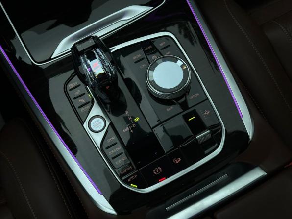 BMW X7 I (G07) с пробегом 2021 года, цена 8 750 000 рублей, 106210 км, внедорожник, Автокод Объявления