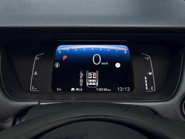 Honda Fit IV с пробегом 2021 года, цена 1 275 000 рублей, 118000 км, хэтчбек, Автокод Объявления