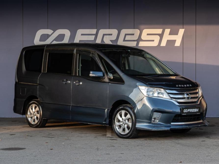 Nissan Serena IV (C26) Краснодар  - изображение 1