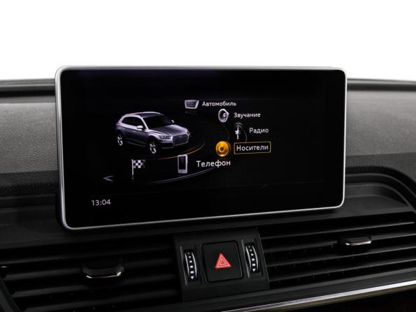 Audi Q5 II (FY) с пробегом 2017 года, цена 2 949 000 рублей, 145143 км, внедорожник, Автокод Объявления