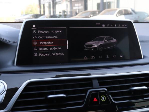 BMW 7 серии VI (G11/G12) Рестайлинг с пробегом 2019 года, цена 4 320 000 рублей, 240058 км, седан, Автокод Объявления
