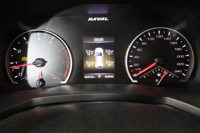 Haval F7 I с пробегом 2021 года, цена 1 699 000 рублей, 61000 км, внедорожник, Автокод Объявления