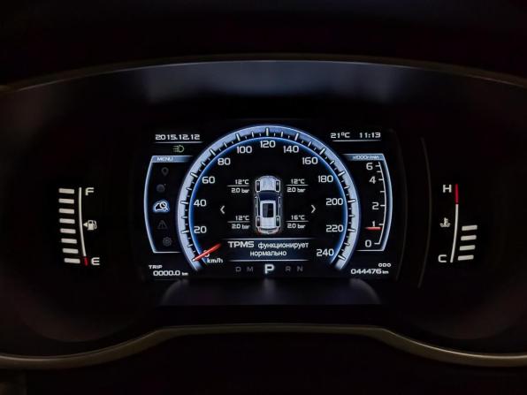 Geely Atlas I с пробегом 2021 года, цена 1 890 000 рублей, 44476 км, внедорожник, Автокод Объявления
