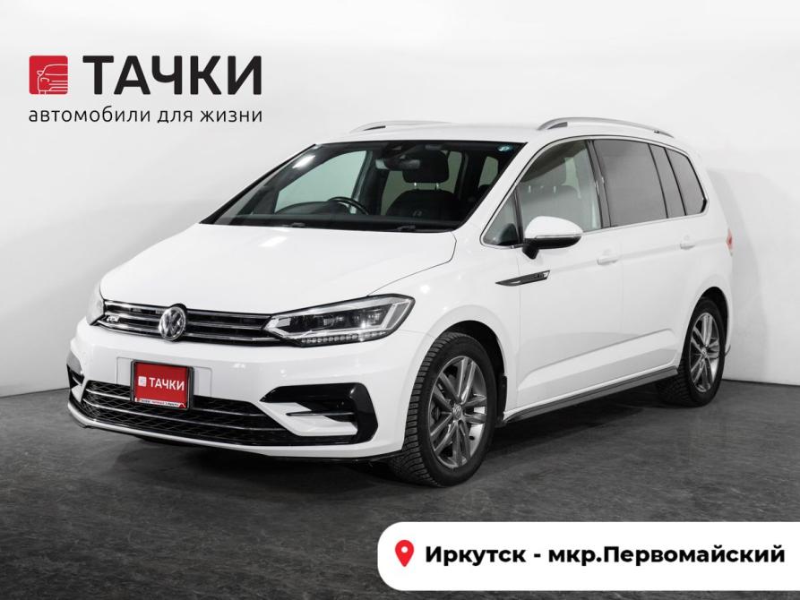 Volkswagen Touran II Иркутск  - изображение 1