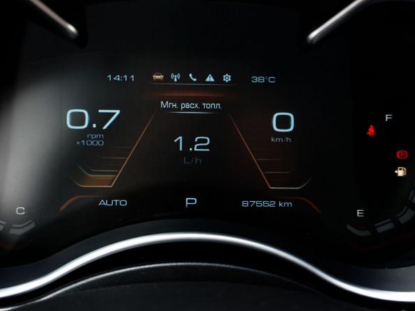 Haval H9 I Рестайлинг с пробегом 2021 года, цена 2 750 000 рублей, 87548 км, внедорожник, Автокод Объявления