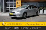 Toyota Prius Alpha I (ZVW40/41) Иркутск  - изображение 24