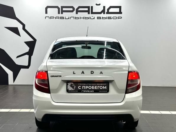 Lada (ВАЗ) Granta I Рестайлинг с пробегом 2019 года, цена 649 900 рублей, 123000 км, седан, Автокод Объявления