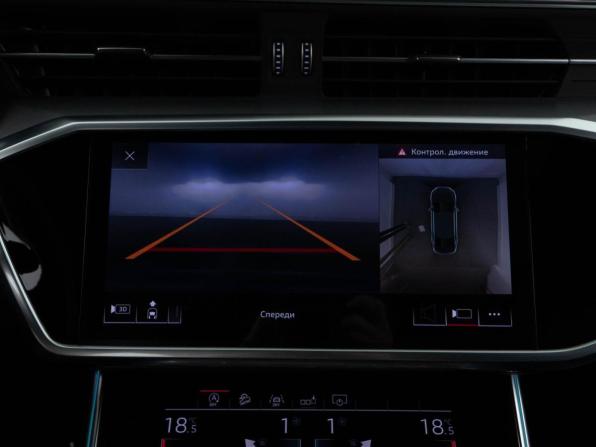 Audi A6 V (C8) с пробегом 2019 года, цена 4 512 444 рубля, 139441 км, универсал, Автокод Объявления