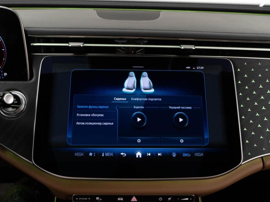 Mercedes-Benz E-Класс V (W213 S213 C238) Рестайлинг Москва  - изображение 21