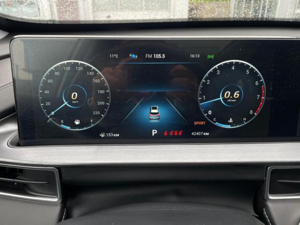 Chery Tiggo 7 Pro Max I с пробегом 2023 года, цена 1 799 000 рублей, 42407 км, внедорожник, Автокод Объявления