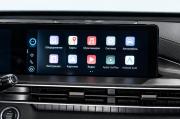 Chery Tiggo 7 Pro Max I Челябинск  - изображение 32