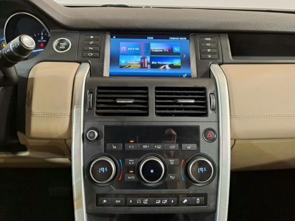 Land Rover Discovery Sport I с пробегом 2017 года, цена 2 150 000 рублей, 116127 км, внедорожник, Автокод Объявления
