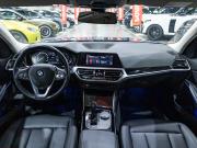 BMW 3 серии VII (G2x) Санкт-Петербург  - изображение 41