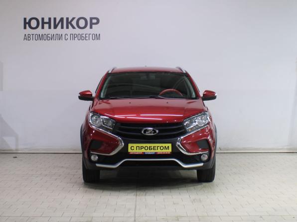 Lada (ВАЗ) XRAY I с пробегом 2020 года, цена 1 179 000 рублей, 44863 км, хэтчбек, Автокод Объявления
