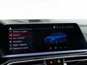 BMW X5 M III (F95) Москва  - изображение 61