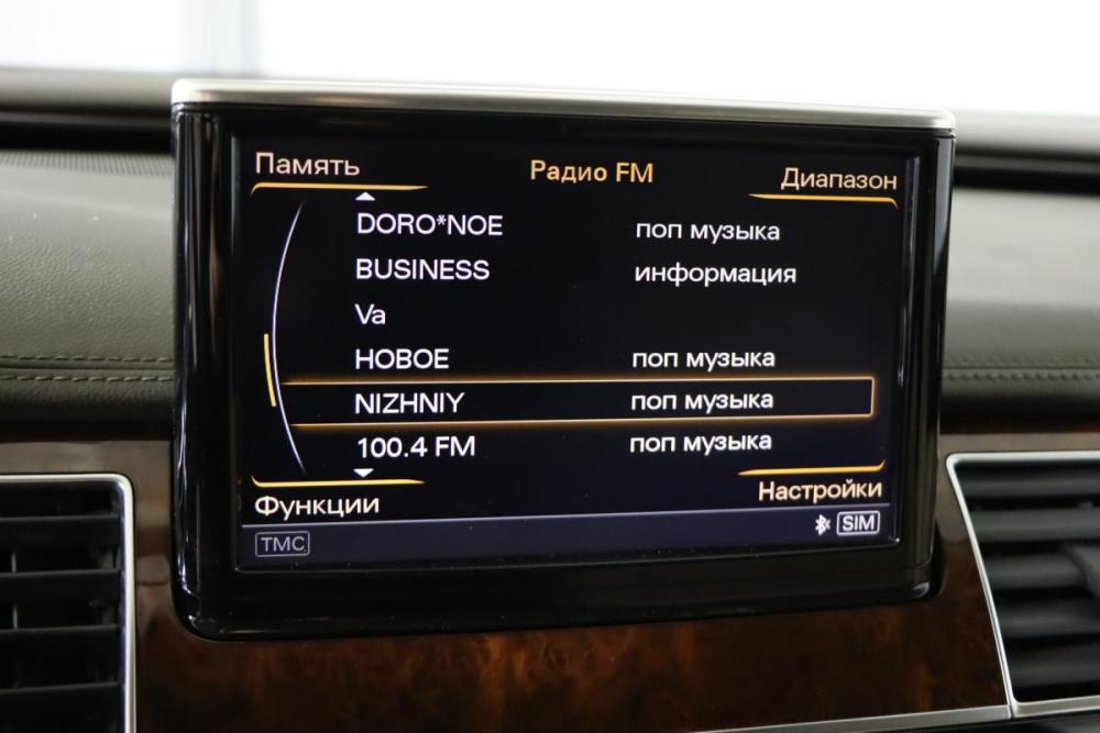 Audi A8 III (D4) Нижний Новгород  - изображение 17