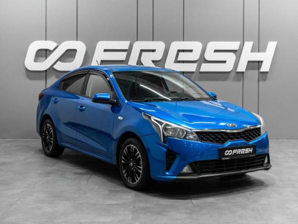 Kia Rio IV Рестайлинг с пробегом 2021 года, цена 1 379 000 рублей, 160329 км, седан, Автокод Объявления