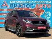 Dongfeng 580 I Рестайлинг Набережные Челны  - изображение 21