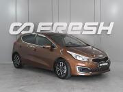 Kia Ceed II Рестайлинг Ростов-на-Дону  - изображение 18