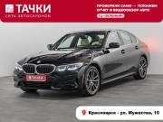 BMW 3 серии VII (G2x) Красноярск  - изображение 26