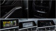 BMW 3 серии VII (G2x) Москва  - изображение 43