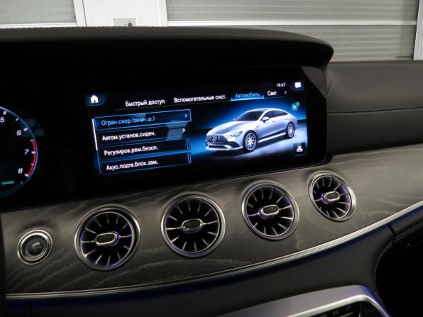 Mercedes-Benz AMG GT I Рестайлинг с пробегом 2021 года, цена 8 500 000 рублей, 78568 км, лифтбек, Автокод Объявления