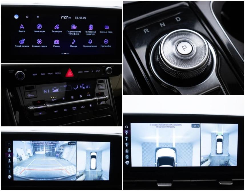 Kia Carnival IV Москва  - изображение 18