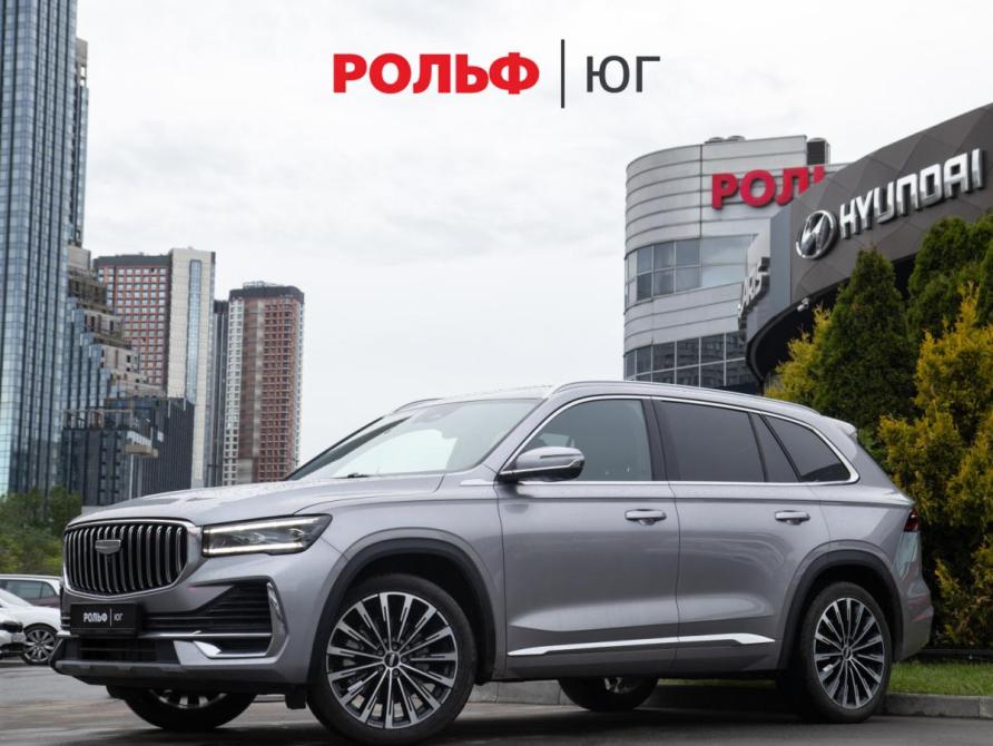 Geely Monjaro I Рестайлинг Москва  - изображение 1