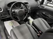 Opel Corsa D Рестайлинг I Тверь  - изображение 31