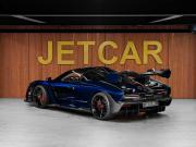 McLaren Senna Москва  - изображение 55