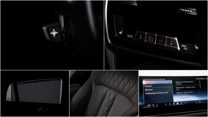 BMW X6 III (G06) Рестайлинг с пробегом 2023 года, цена 14 500 000 рублей, 187 км, внедорожник, Автокод Объявления