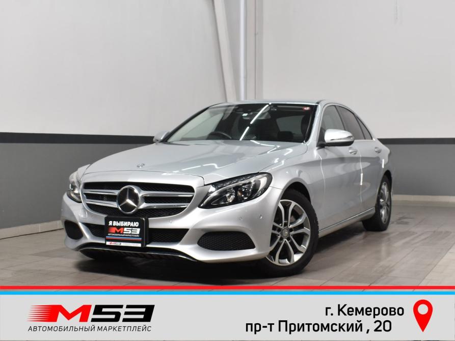 Mercedes-Benz C-Класс IV (W205) Кемерово  - изображение 1
