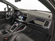 Jaguar I-Pace I Москва  - изображение 41