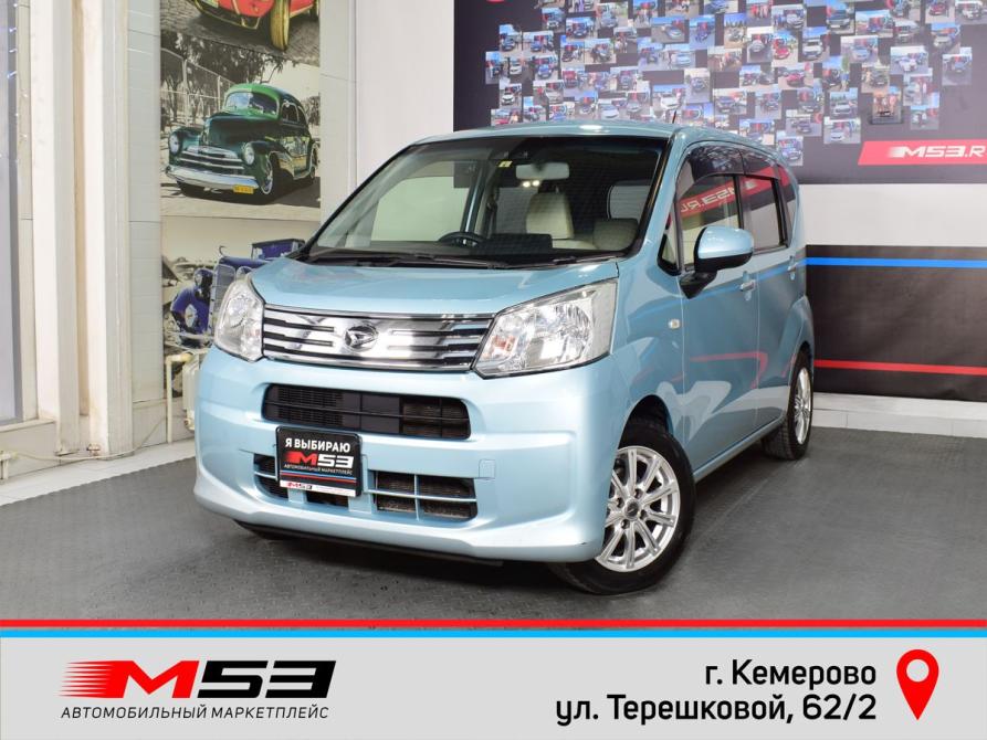 Daihatsu Move VI Рестайлинг Кемерово  - изображение 1