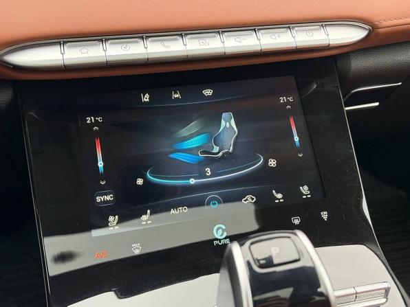 Chery Tiggo 8 Pro Max I с пробегом 2023 года, цена 2 125 000 рублей, 75000 км, внедорожник, Автокод Объявления