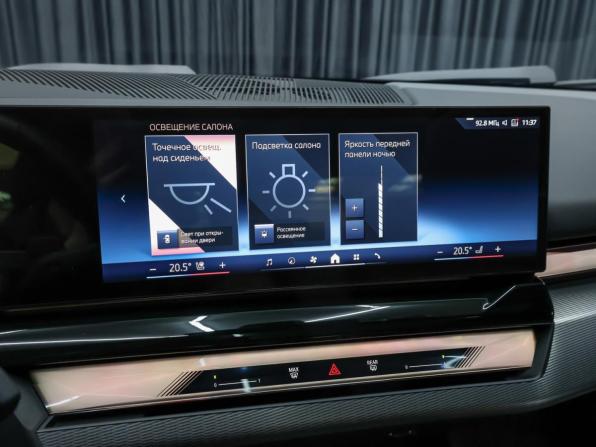 BMW 5 серии VIII (G60/G61/G68) с пробегом 2024 года, цена 8 648 000 рублей, 18094 км, седан, Автокод Объявления