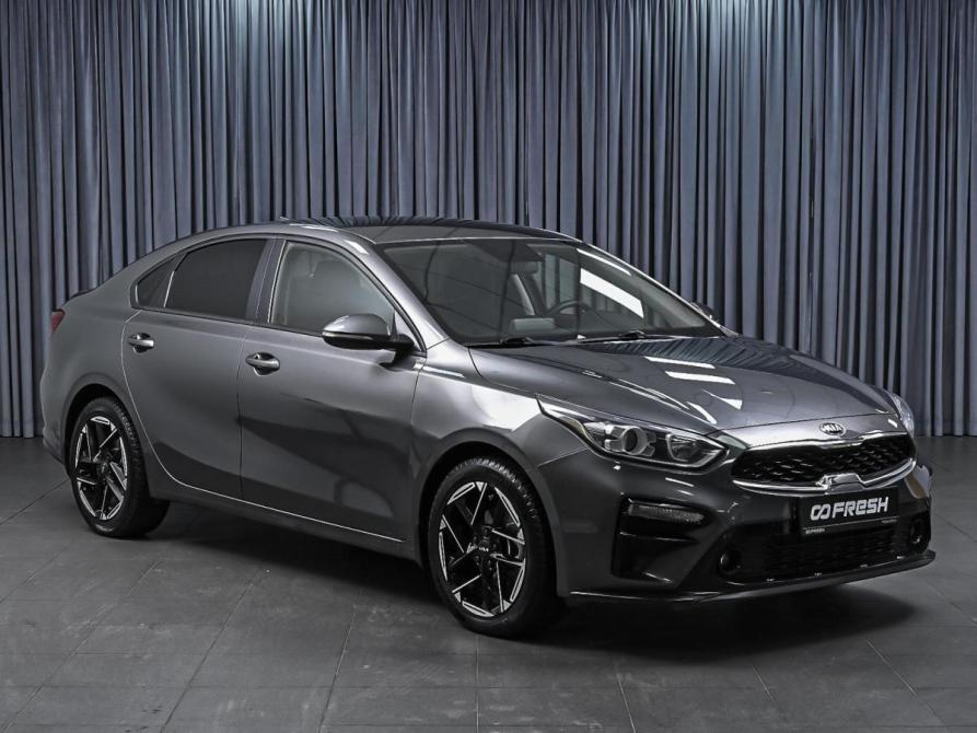 Kia Cerato IV Ставрополь  - изображение 1