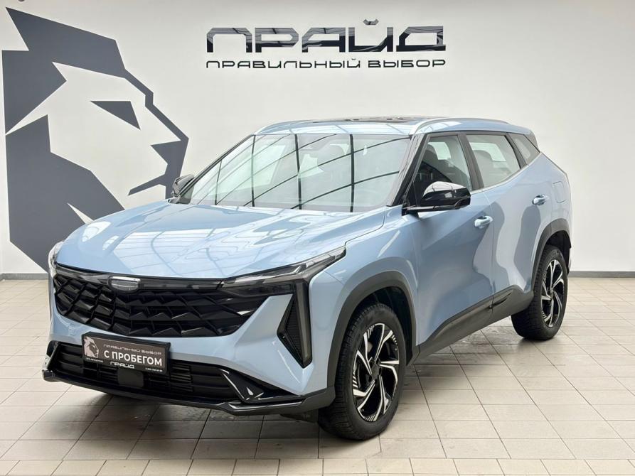 Geely Cityray Ростов-на-Дону  - изображение 1