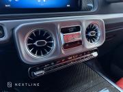 Mercedes-Benz G-Класс AMG II (W465) Рестайлинг Самара  - изображение 68