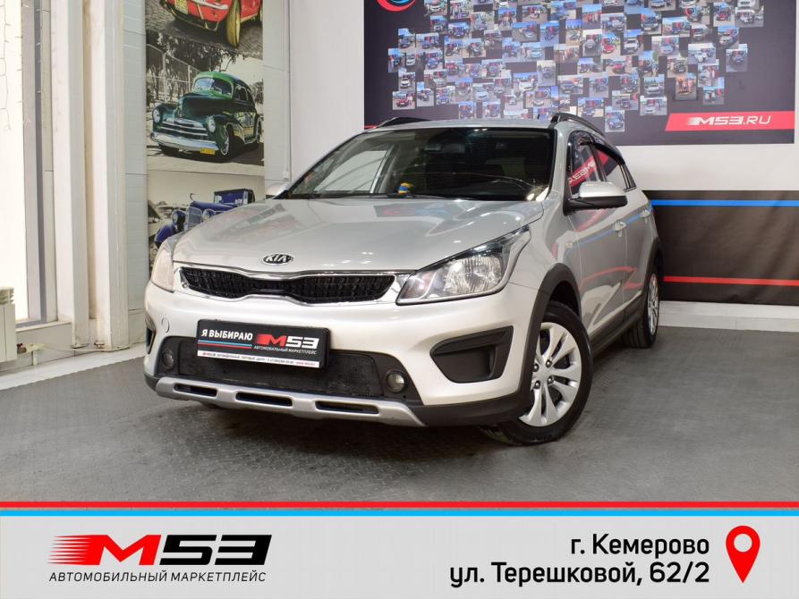 Kia Rio IV Кемерово  - изображение 1