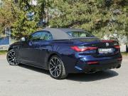 BMW 4 серии G22 G23 G26 Санкт-Петербург  - изображение 43