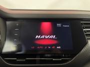 Haval F7x I Воронеж  - изображение 47