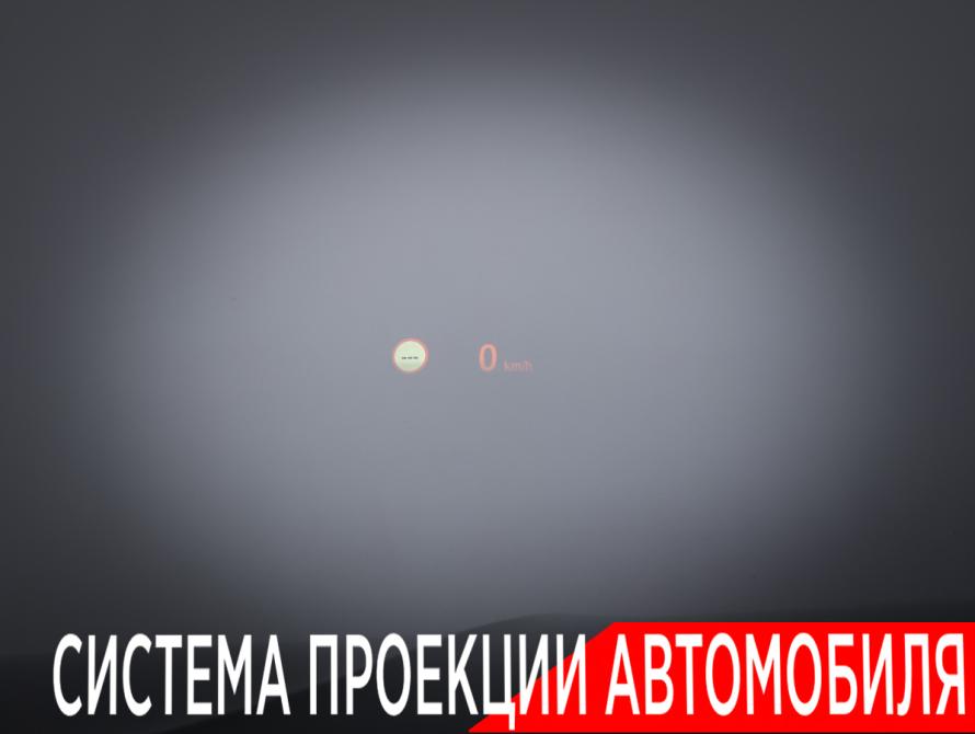 BMW X5 III (F15) Москва  - изображение 21