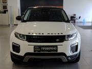 Land Rover Range Rover Evoque I Рестайлинг Казань  - изображение 24
