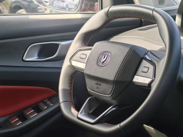 Changan CS55 Plus II с пробегом 2023 года, цена 2 099 000 рублей, 18635 км, внедорожник, Автокод Объявления