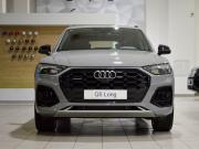 Audi Q5 II (FY) Рестайлинг Нижний Новгород  - изображение 32