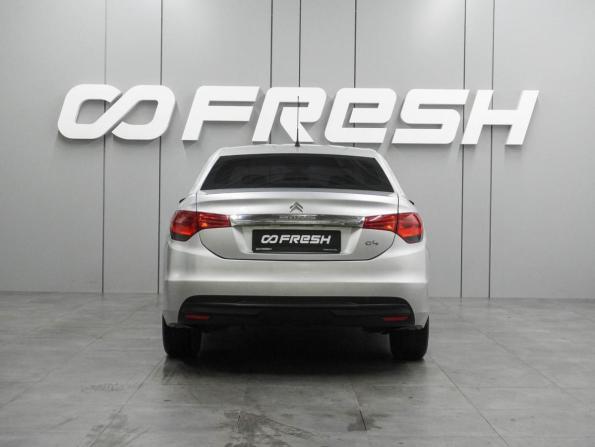 Citroen C4 II с пробегом 2013 года, цена 678 000 рублей, 137801 км, седан, Автокод Объявления
